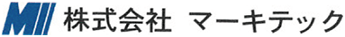 株式会社マーキテック
